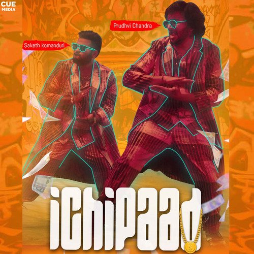 Ichipaad Prudhvi Chandra MP3 Download