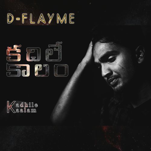 Kadhile kaalam D-Flayme MP3 Download
