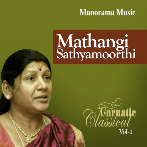 Mathangi Sathyamoorthy Songs MP3 Download