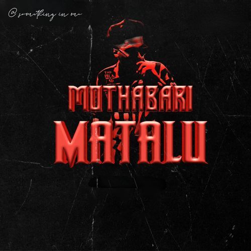 Mothabari Matalu Dann.lly MP3 Download