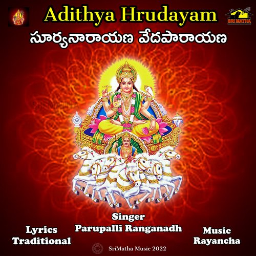 SURYANARAYANA VEDAPARAYANA Parupalli Sri Ranganth MP3 Download