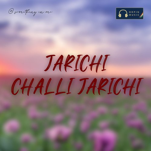 Jarichi Challijarichi Battu Sailaja MP3 Download