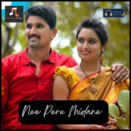 Nee Peru Midane Mohini Raj MP3 Download