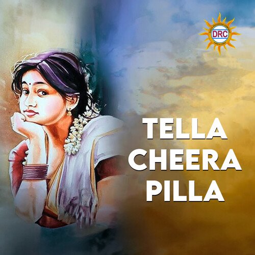 Tella Cheera Pilla Shankar Babu MP3 Download