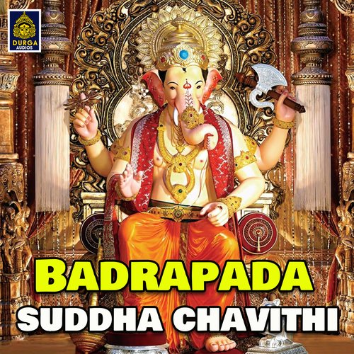 Bhadra Padha Sudda Chavithi C. Ashwath MP3 Download