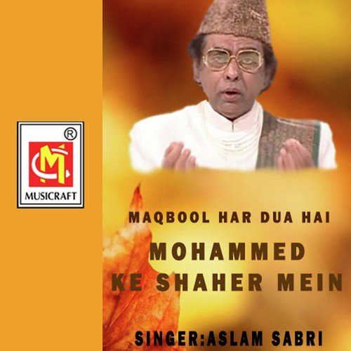 Aslam Sabri Songs MP3 Download