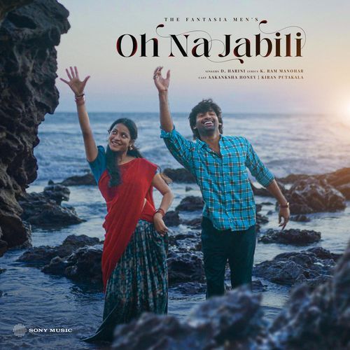 Oh Na Jabilli Harini Ivaturi MP3 Download