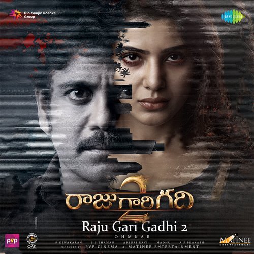Raju Gari Gadhi 2 Thaman S MP3 Download