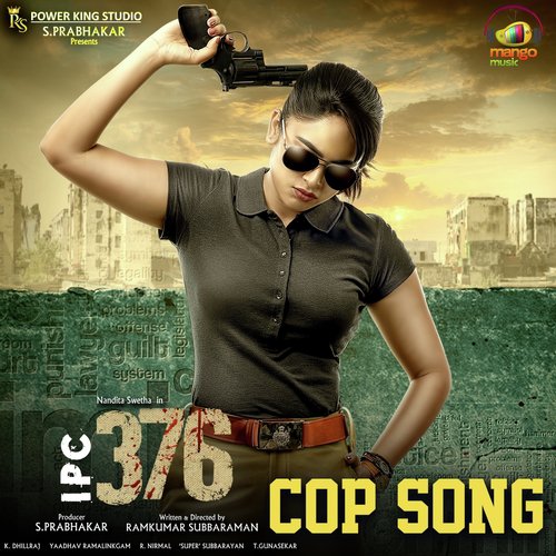 COP Song Maha Lingam MP3 Download