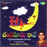 Vijaya Lakshmi Sarma Songs MP3 Download