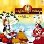 Channa Keshava Swamy Mahathyam Album Download