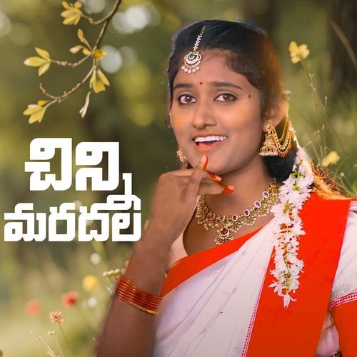 Chinni Maradhala Rajitha Shashi kumar MP3 Download
