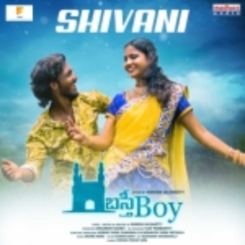 Shivani Praneeth Muzic MP3 Download