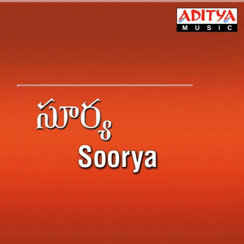 Soorya Murali MP3 Download