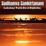 Sudhanva Sankirtanam (Version 4) Album Download