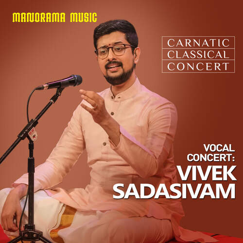 Brova Bharama Vivek Sadasivam MP3 Download