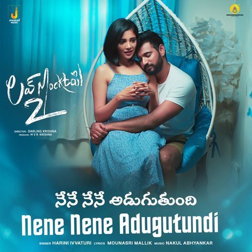 Nene Nene Adugutundi Harini Ivaturi MP3 Download