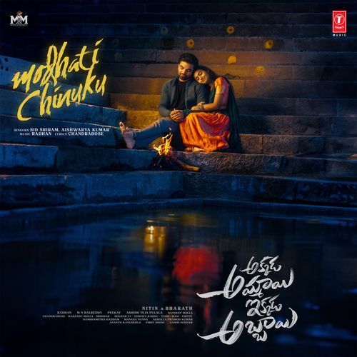 Modhati Chinuku Sid Sriram MP3 Download