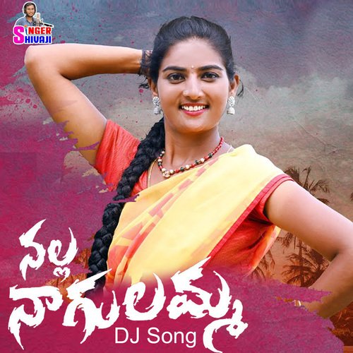 Nalla Nagulamma (DJ Song) Sreerama Chandra MP3 Download