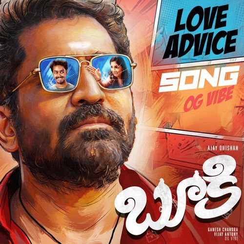 Love Advice Song (From "Bookie) (Original Motion Picture Soundtrack) Vijay Antony MP3 Download