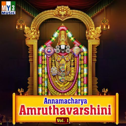 Narayanthe Mano MP3 Download