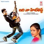 Idhi Naa Hit List Album Download