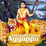 Veeradhi Veera Ayyappa - Pedda Puli Eshwar Song Download