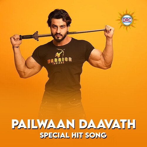 Pailwaan Daavath Special Hit Song Jani MP3 Download