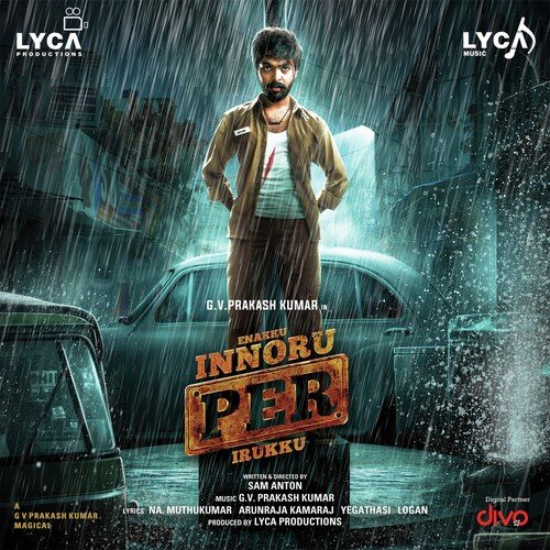 Grace Karunas Songs MP3 Download