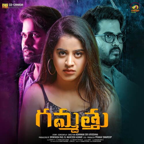 Naathoney Sai Charan MP3 Download