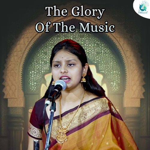 Shobillu Saptaswara Prerana Praveen MP3 Download