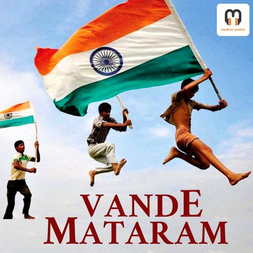 Vande Mataram Prasad MP3 Download