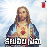 Kaluvari Prema Album Download