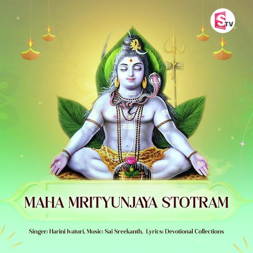 Maha Mrityunjaya Stotram Harini Ivatutri MP3 Download