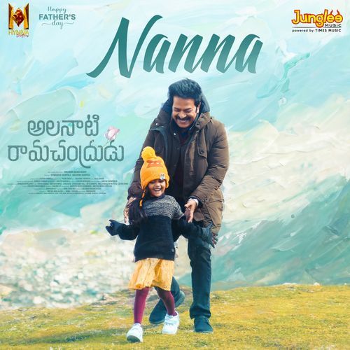 Nanna Anjana Balakrishnan MP3 Download
