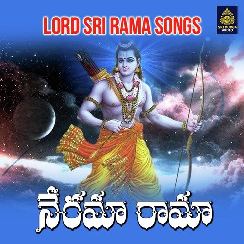 Nerama Rama Niranjani MP3 Download
