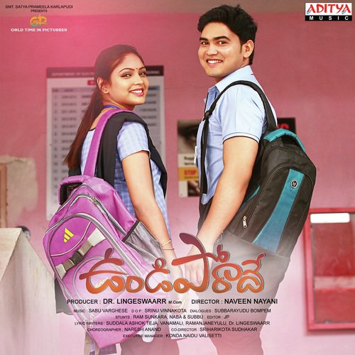 Sabu Varghese Songs MP3 Download