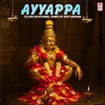 Ayyappa Telugu Devotional Songs By Gopi Krishna - Gopi Krishna Song Download