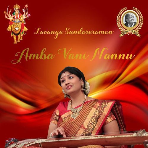 Amba Vani Nannu Keeravani Adi Lavanya Sundararaman MP3 Download