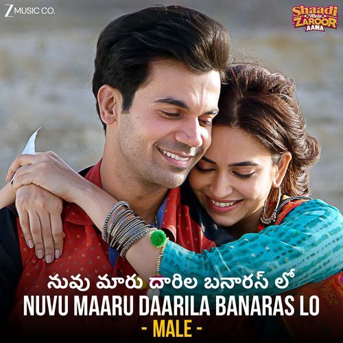 Nuvu Maaru Daarila Banaras Lo (Male Version) Shaadi Mein Zaroor Aana Rashid Khan MP3 Download
