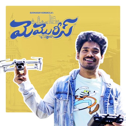 Memories Telugu Krishna Tejasvi MP3 Download