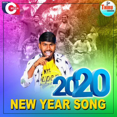 2020 New Year Song Jithender Burra MP3 Download