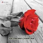 Ide Prema Charitra Album Download