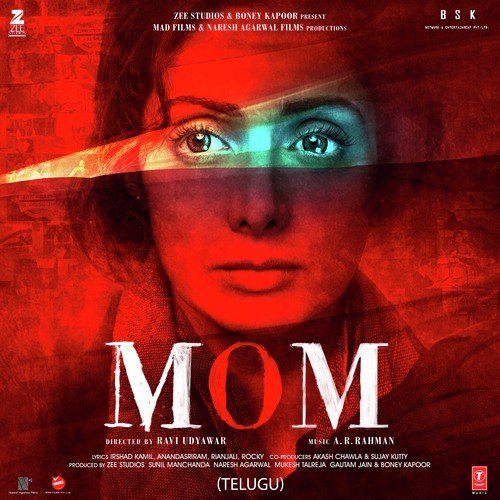 Chal Kahin Shashaa Tirupati MP3 Download