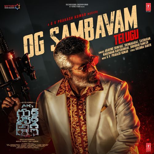 Og Sambavam Telugu G.V. Prakash Kumar MP3 Download