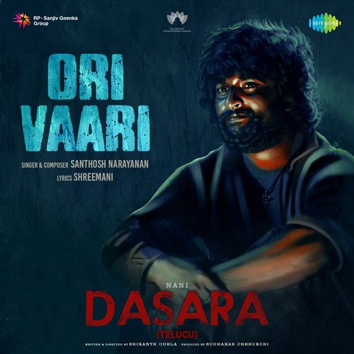 Ori Vaari Santhosh Narayanan MP3 Download