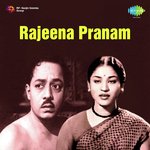 Rajee Naa Praanam Album Download