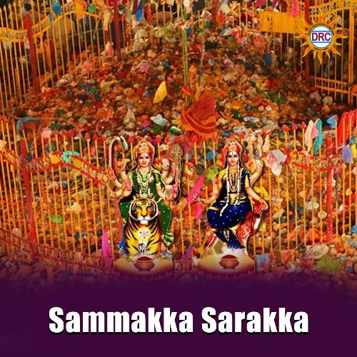 Sammakka Sarakka Sonu Nigam MP3 Download