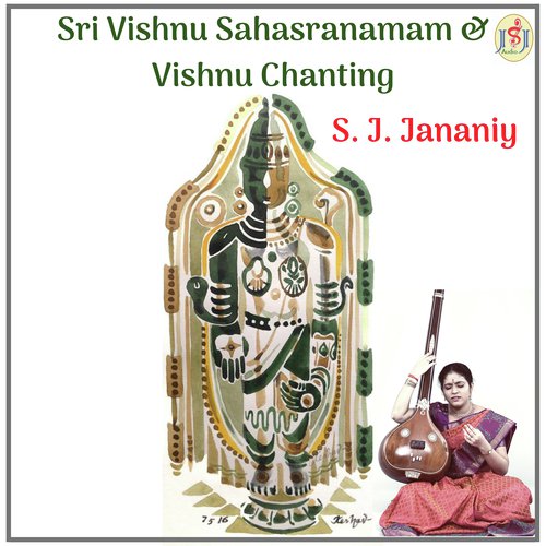 Dr. M. Balamuralikrishna's Hariye Gathi S.J. Jananiy MP3 Download