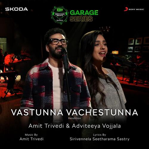Vastunna Vachestunna (Rendition) Adviteeya Vojjala MP3 Download